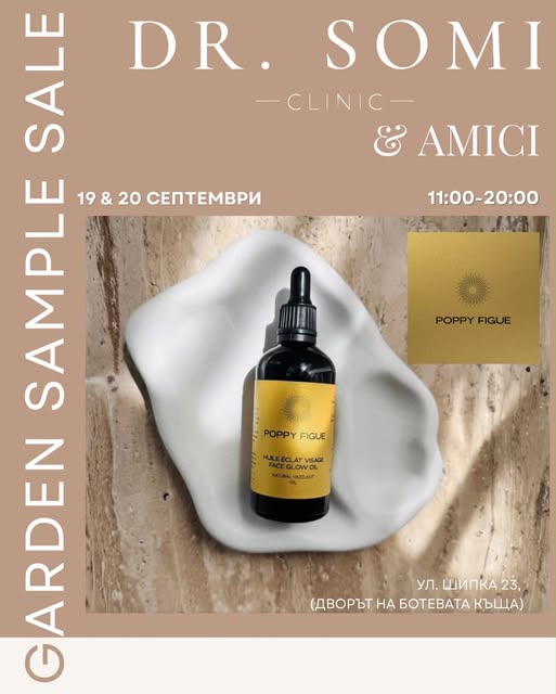 Poppy Figue at The Amici Events